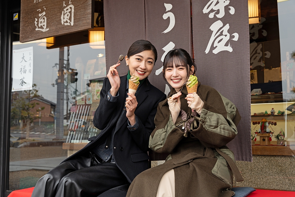 宇治源氏タウン銘店会 通圓茶屋