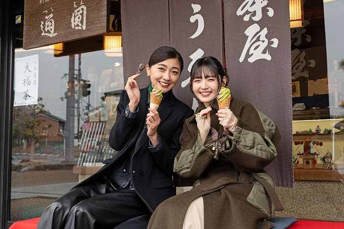 宇治源氏タウン銘店会 通圓茶屋