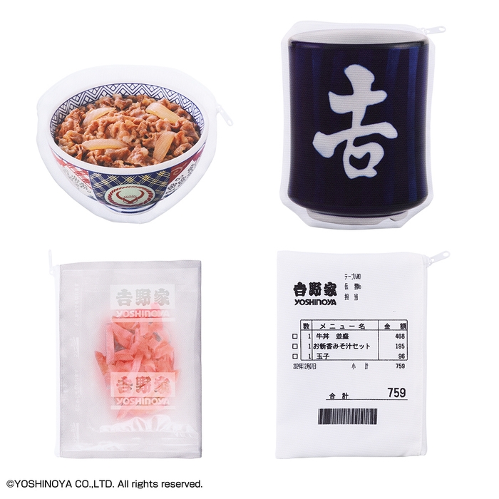 E賞：ポーチコレクション