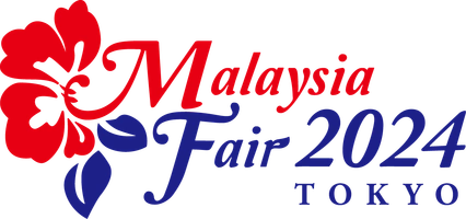 マレーシアフェア2024東京 運営事務局