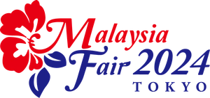 マレーシアフェア2024東京 運営事務局