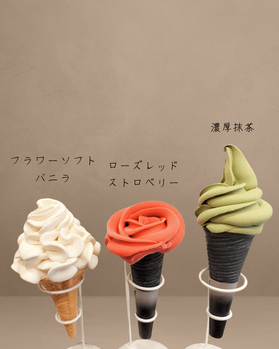 たこ焼き八兵衛のソフトクリーム