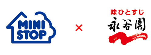 ミニストップロゴ永谷園ロゴ(画像はイメージです。)