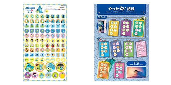 キャラクターシールで毎日の学習意欲アップ!