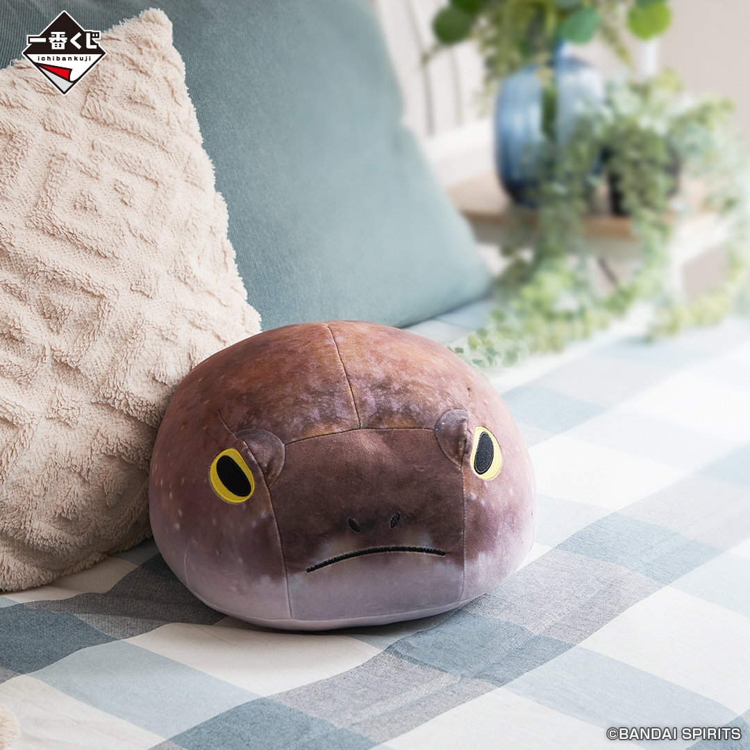 C賞:アメフクラガエルのおしりクッション(イメージ)