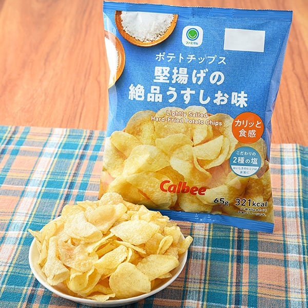 <第4位>ファミマル ポテトチップス堅揚げの絶品うすしお味