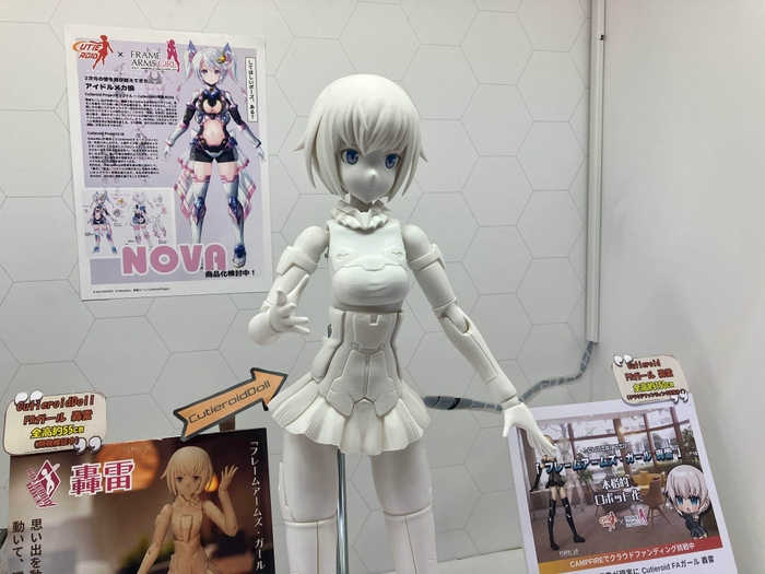 CutieroidDollー静岡ホビーショーでの展示