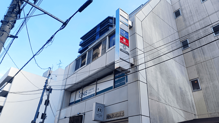 小田急線町田駅から徒歩5分