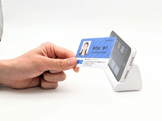 株式会社シーエスイーが、4月23日～25日に開催される 「IoT・エッジコンピューティング EXPO」に出展