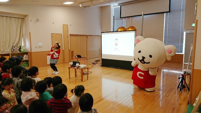 えほんワクワクキャラバン