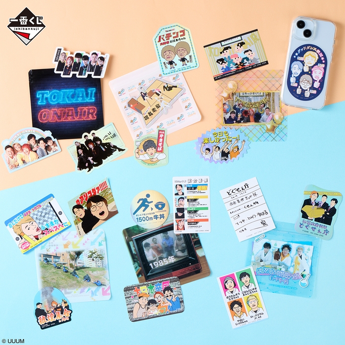 J賞:ステッカーセット