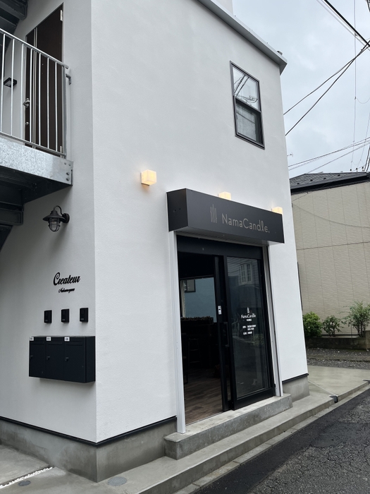 Nama candle 中目黒店 外観