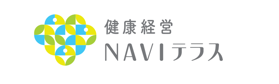 NAVIテラス