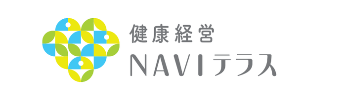 NAVIテラス