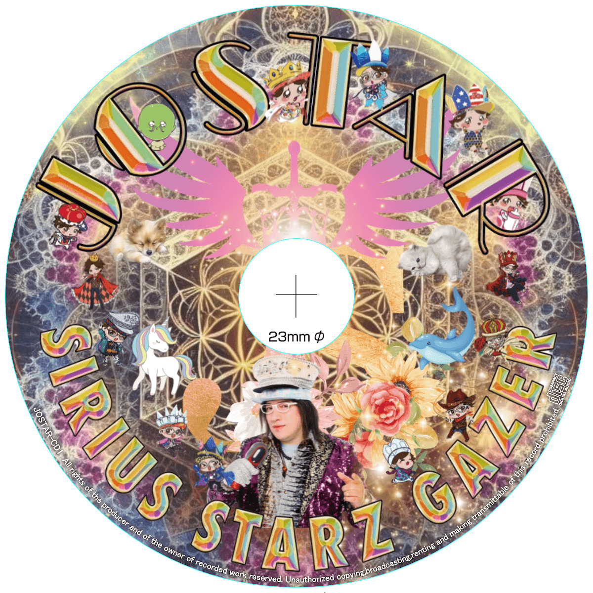 JOSTAR 全国発売中 CD