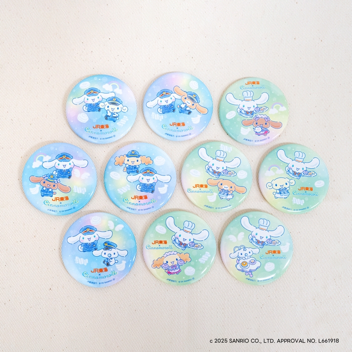 缶バッジ(全10種)