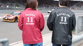 5月24日「愛車の日」に合わせ、SUPER GT参戦チーム【GAINER】公式ロゴグッズの限定セールを開催