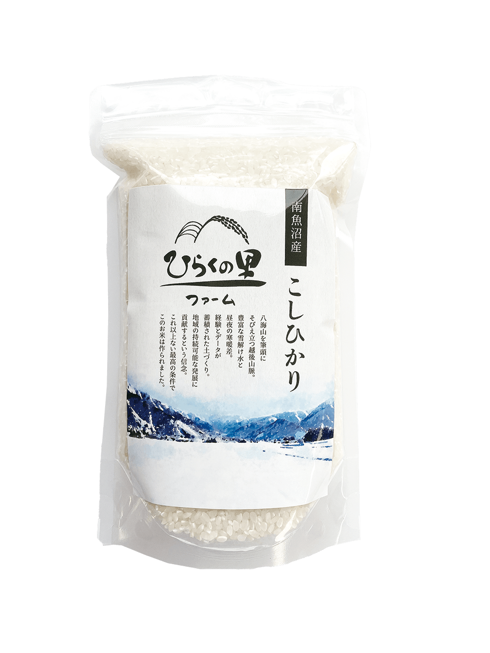 ひらくの里ファーム