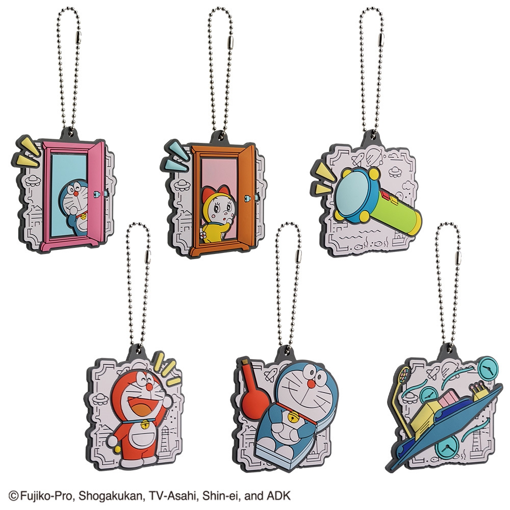 F賞:ひみつ道具 ラバーチャーム