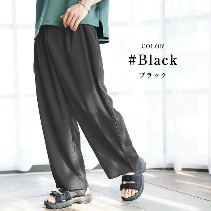 2タック梨地ワイドバルーンパンツ