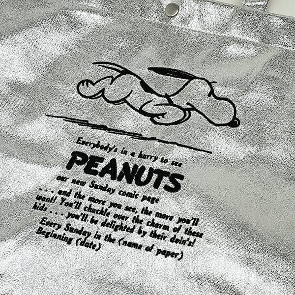 スヌーピーのバッグ