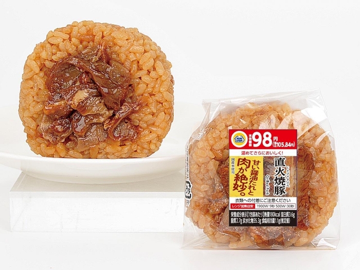 おにぎり 直火焼豚商品画像(画像はイメージです。)