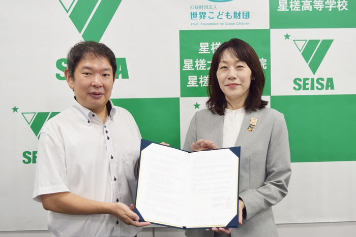 西永副学長（写真左）と藤田理事長（写真右）