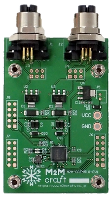 IO-Link通信用ラインドライバ ICCCE4510を実装した 評価基板「M2M-CCE4510-EV1」2025年1月より発売