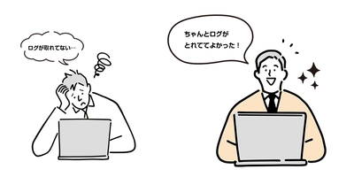 「ログは取っている。 でもここを見落とすと証跡管理の意味がない！」　 オフライン環境やスタンドアロンで利用する端末でも 気をつけたいポイントをWEBページにて公開