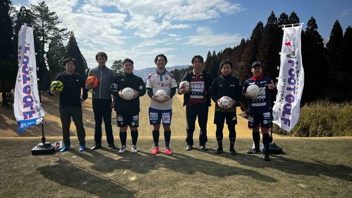 みんなで楽しもう!