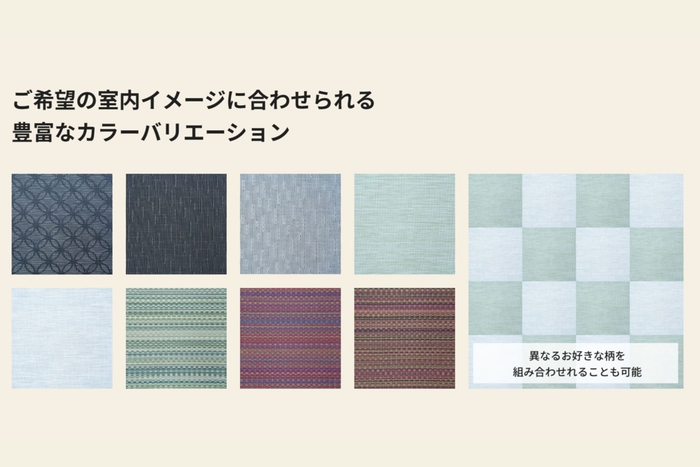 ネオタタミカラバリ