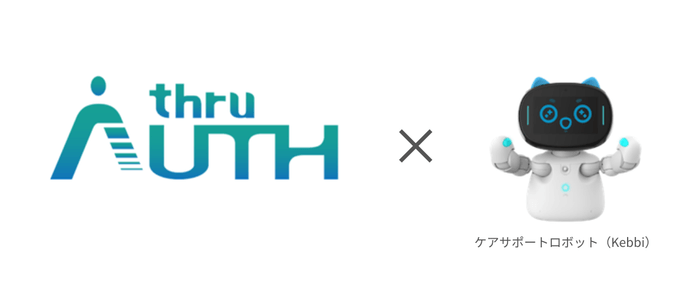 AUTH thru × Kebbi