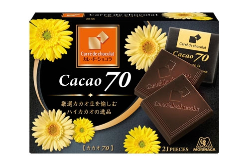 カレ・ド・ショコラ＜カカオ70＞