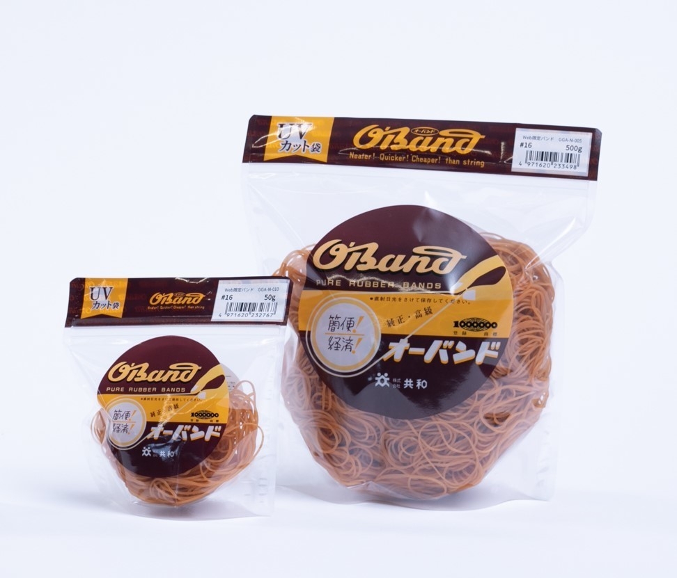 もっと便利に!透明袋もリニューアル