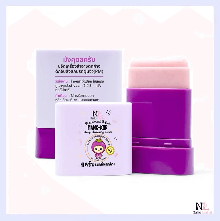 製品イメージ11