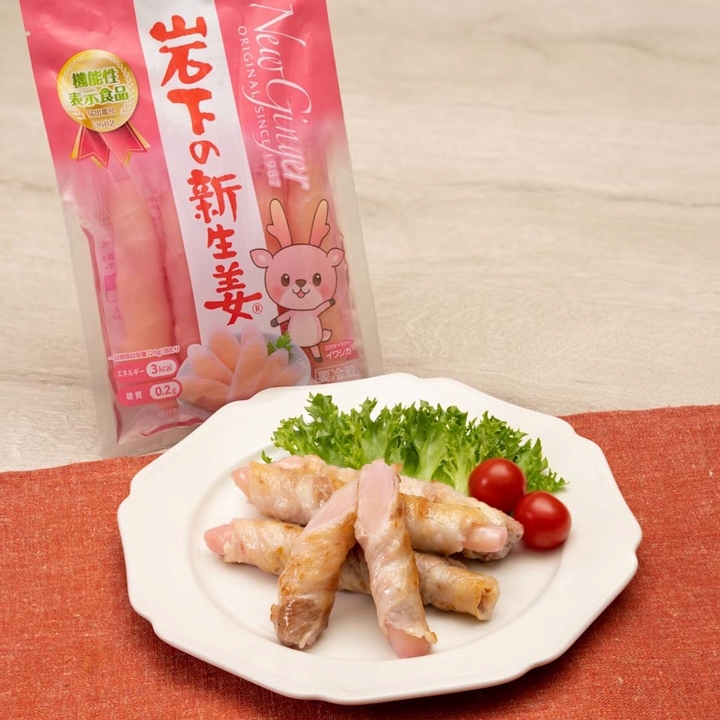 材料2つで味付けいらず!岩下の新生姜の豚バラ巻き