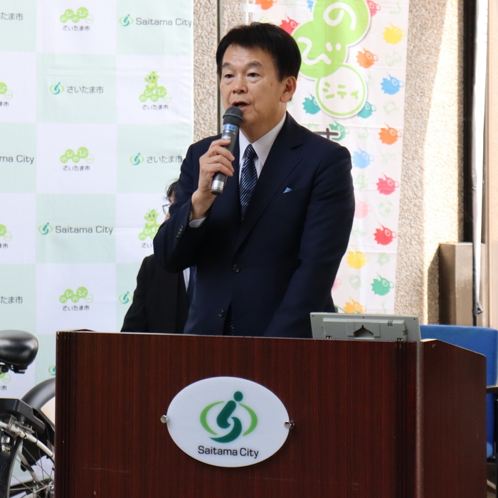 清水 勇人 さいたま市長