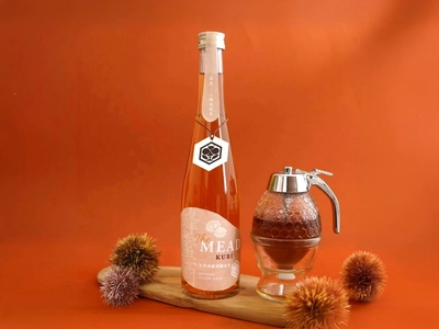 京都蜂蜜酒醸造所のThe MEADシリーズ最新作・くりの花から採れた蜂蜜で造った『The MEAD くり』 9/9新発売