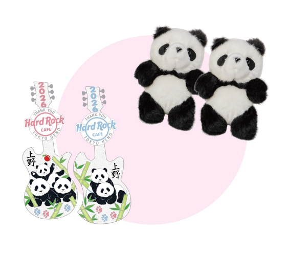 〈キャンペーン賞品〉