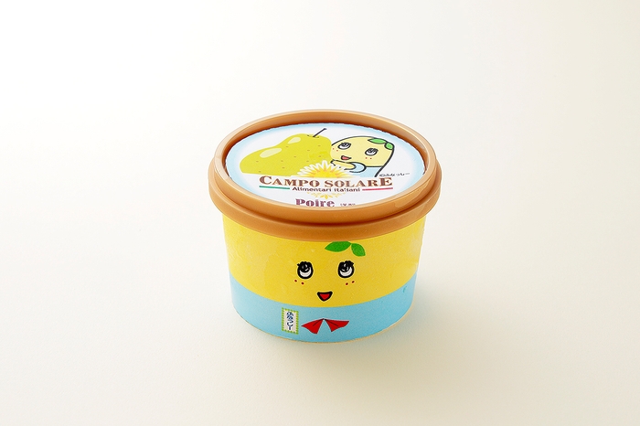 【カンポ ソラーレ】