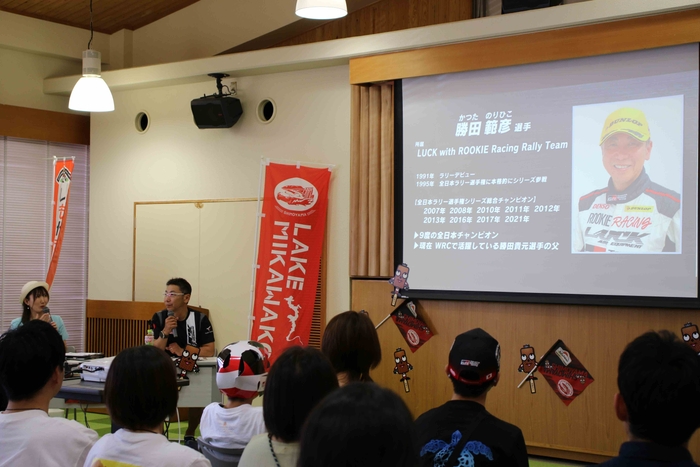 講座の様子(昨年のもの)