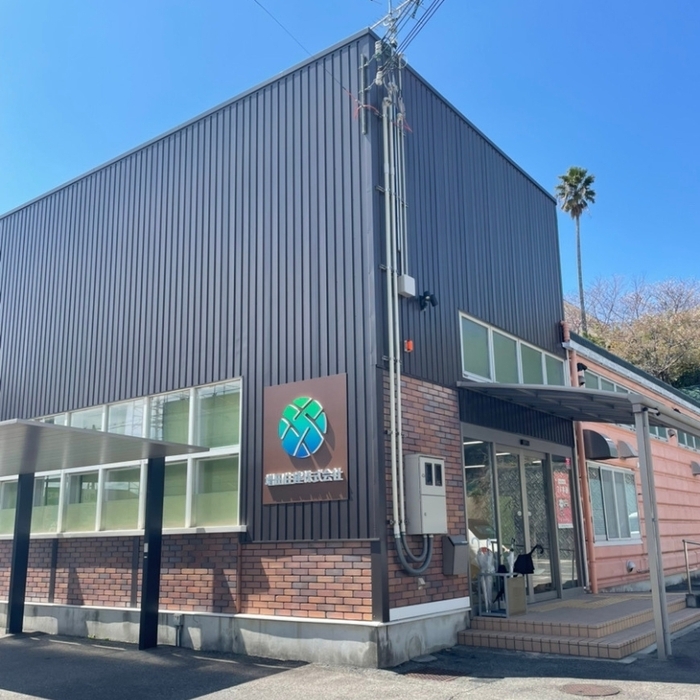 増田住建株式会社