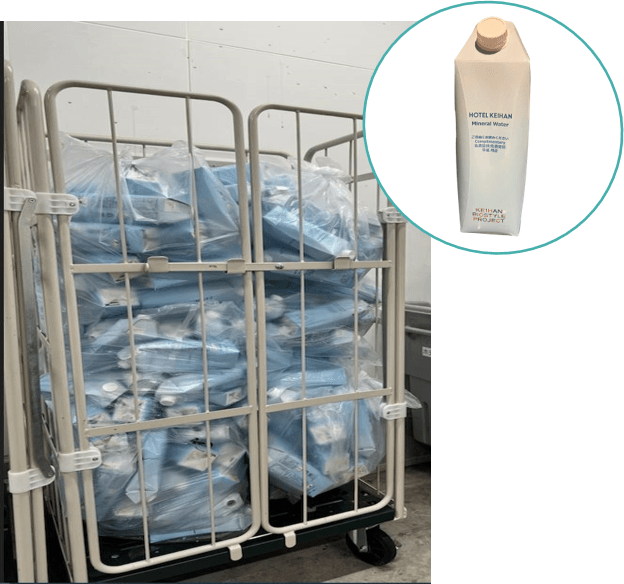 ホテル京阪での回収現場の様子