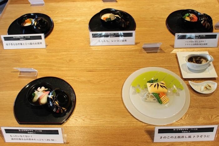 三次審査作品5作品