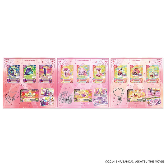 劇場版アイカツ! 10th Anniversary プレミアムレアカードセット(イメージ3)