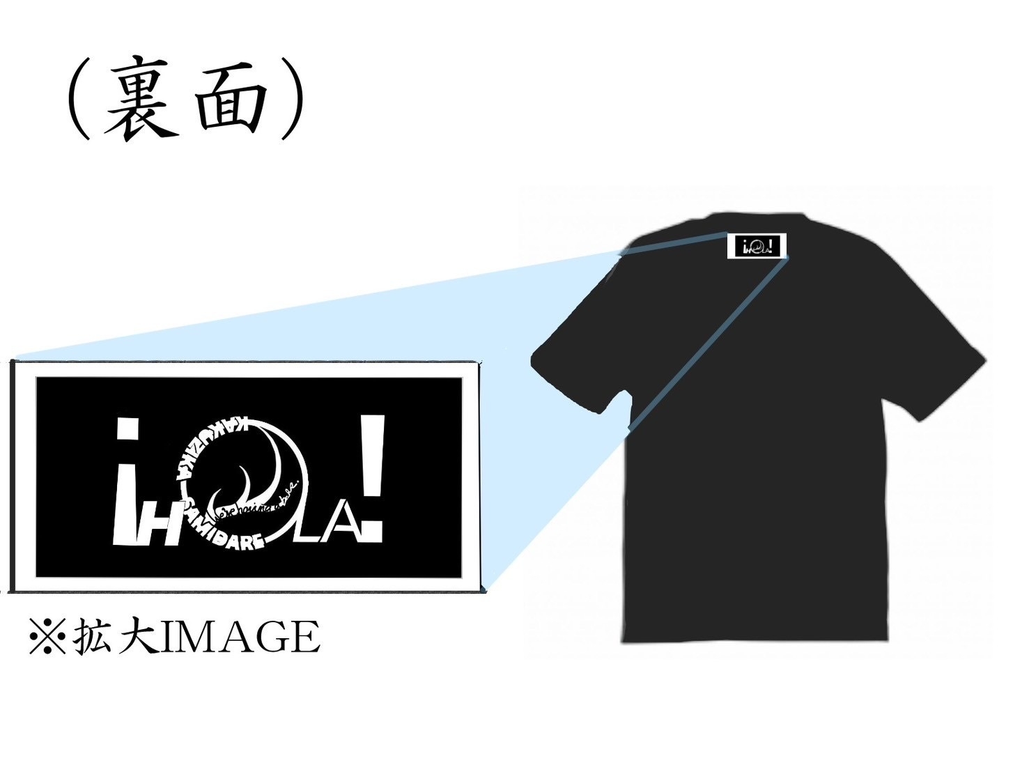 CF限定Tシャツ〜カクジカ君(誰?)Tシャツ〜(裏面)