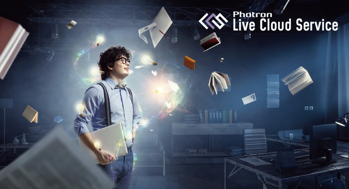 徹底解説ウェビナー「WebRTCとは?その特長と活用方法を理解しよう!」