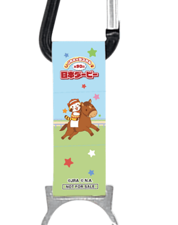 オリジナルペットボトルホルダー
