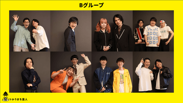 上段左から、トワイライト渚、ぬで、8月22日の彼女、金剛力ぷりすけ像 下段左から、うえし、キャラメルパンダ、京ぎつね、ヨタロウ。