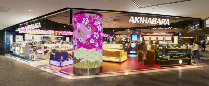 Fa-So-La TAX FREE AKIHABARA